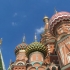 Galerie 13 - Moskau018