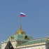 Galerie 13 - Moskau027