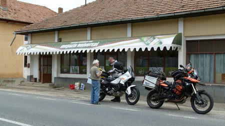 P1050943