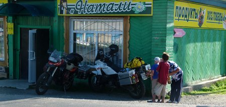 P1070934