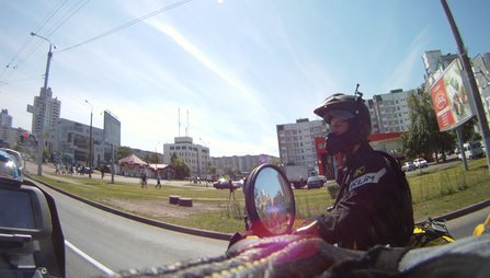 Gomel 1