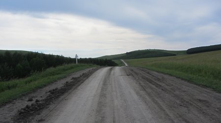 IMG 2081