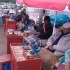 RiSA2017 - Peru 001